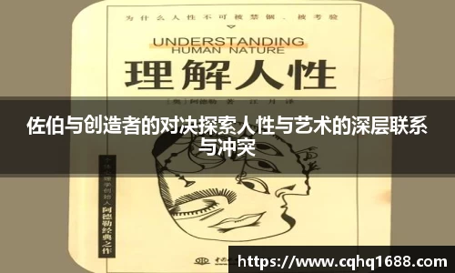 球王会|体育五大联赛最新战报网站