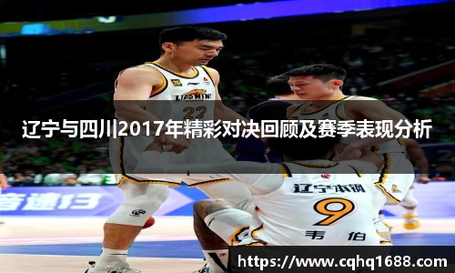 球王会体育官网